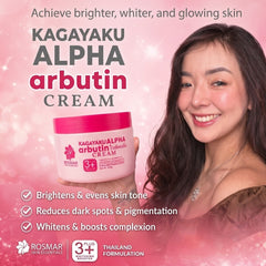 Rosmar Kagayaku Alpha Arbutin Cream 3+ Whitening Booster – 320g