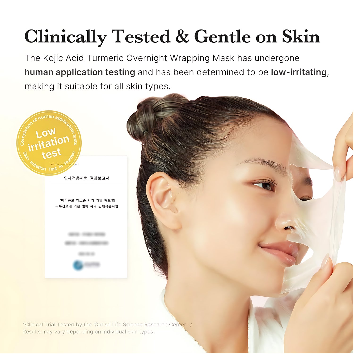 Medicube Kojic Acid Turmeric Night Wrapping Mask – 75ml