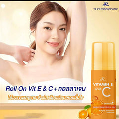 AR Vitamin E & C Brightening Roll On Deodorant - 60ml