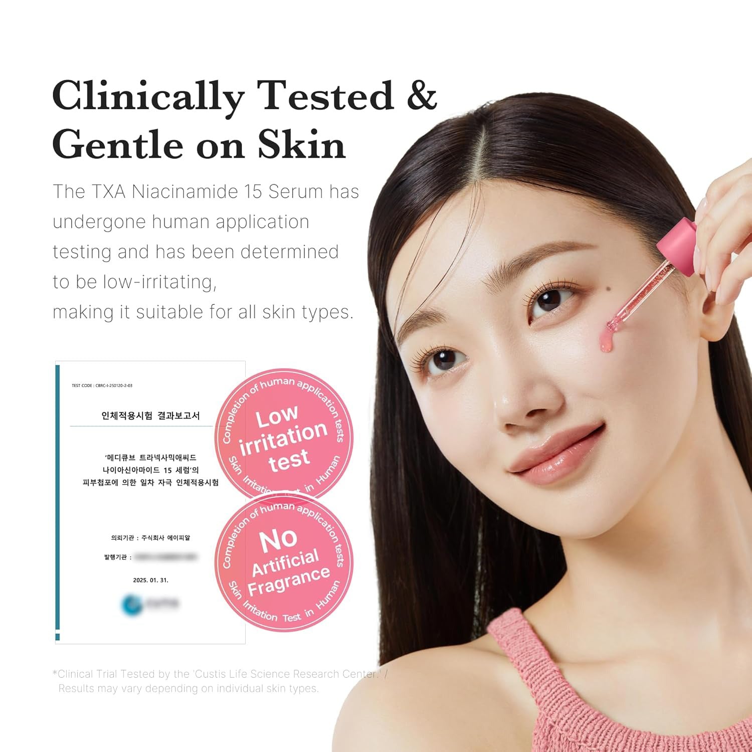 Medicube TXA Niacinamide 15 Serum – 30ml