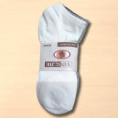 Premium Ankle-Length Socks – Pack of 3 Pairs (24–26cm, Assorted Colors)