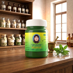 Fatima Green Balm - 80g