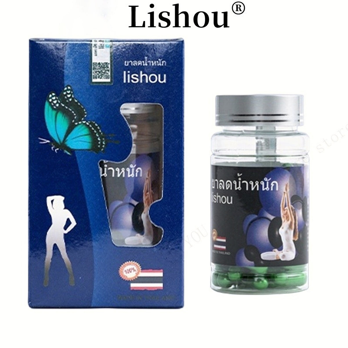 Lishou Weight Loss Capsules – Rapid & Safe Fat Burning Supplement (Made in Thailand)
