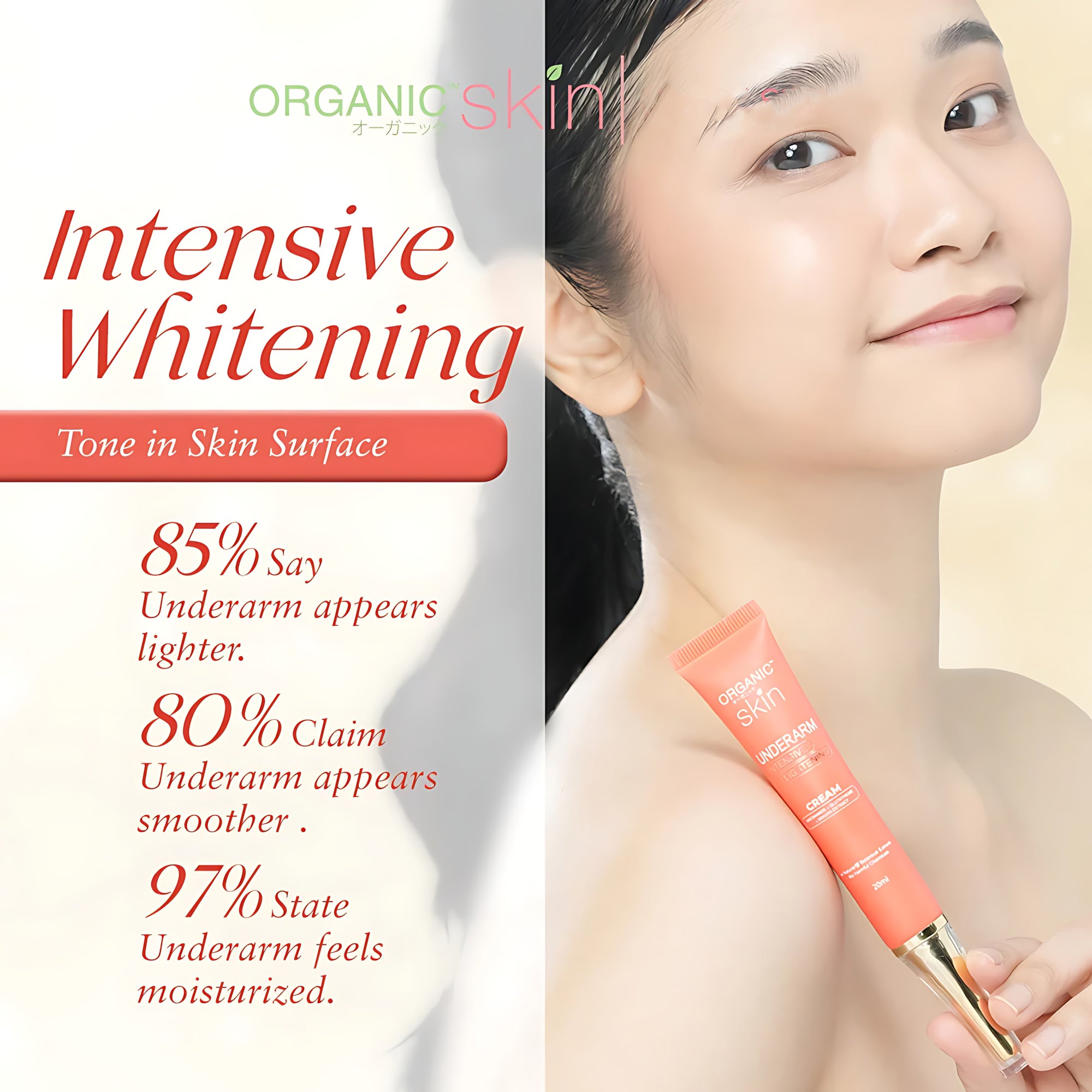 Organic Skin Underarm Intensive Lightening Cream – 20ml