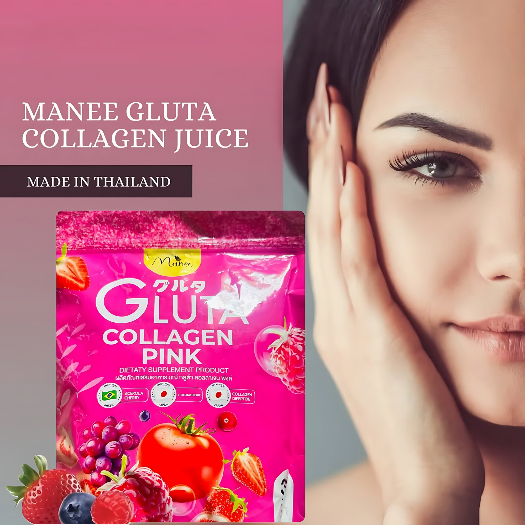 Manee Gluta Collagen Pink – 30 Sachets × 10g Each
