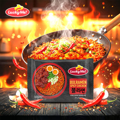 Lucky Me! Bulramen Spicy Chicken Stir-Fried Noodles – 60g
