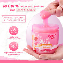 A Bonne Rose Dream Velvet Sugar Crush – Premium Moisture-Lock Body Scrub (600g)