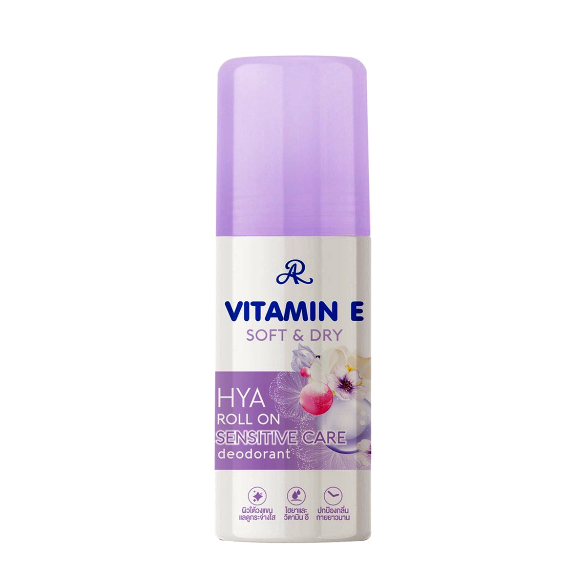 AR Vitamin E Soft & Dry HYA Roll On Sensitive Care Deodorant -  60ml