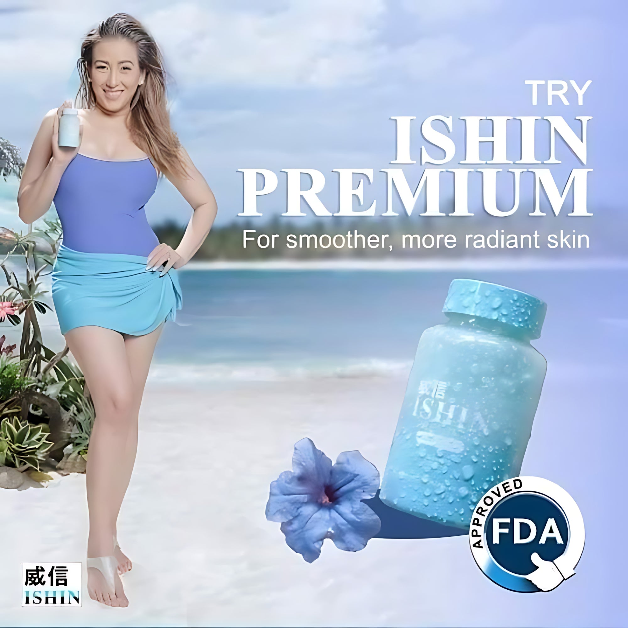 ISHIN Premium Glutathione Plus 700mg – 60 Capsules