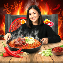 Lucky Me! Bulramen Spicy Chicken Stir-Fried Noodles – 60g