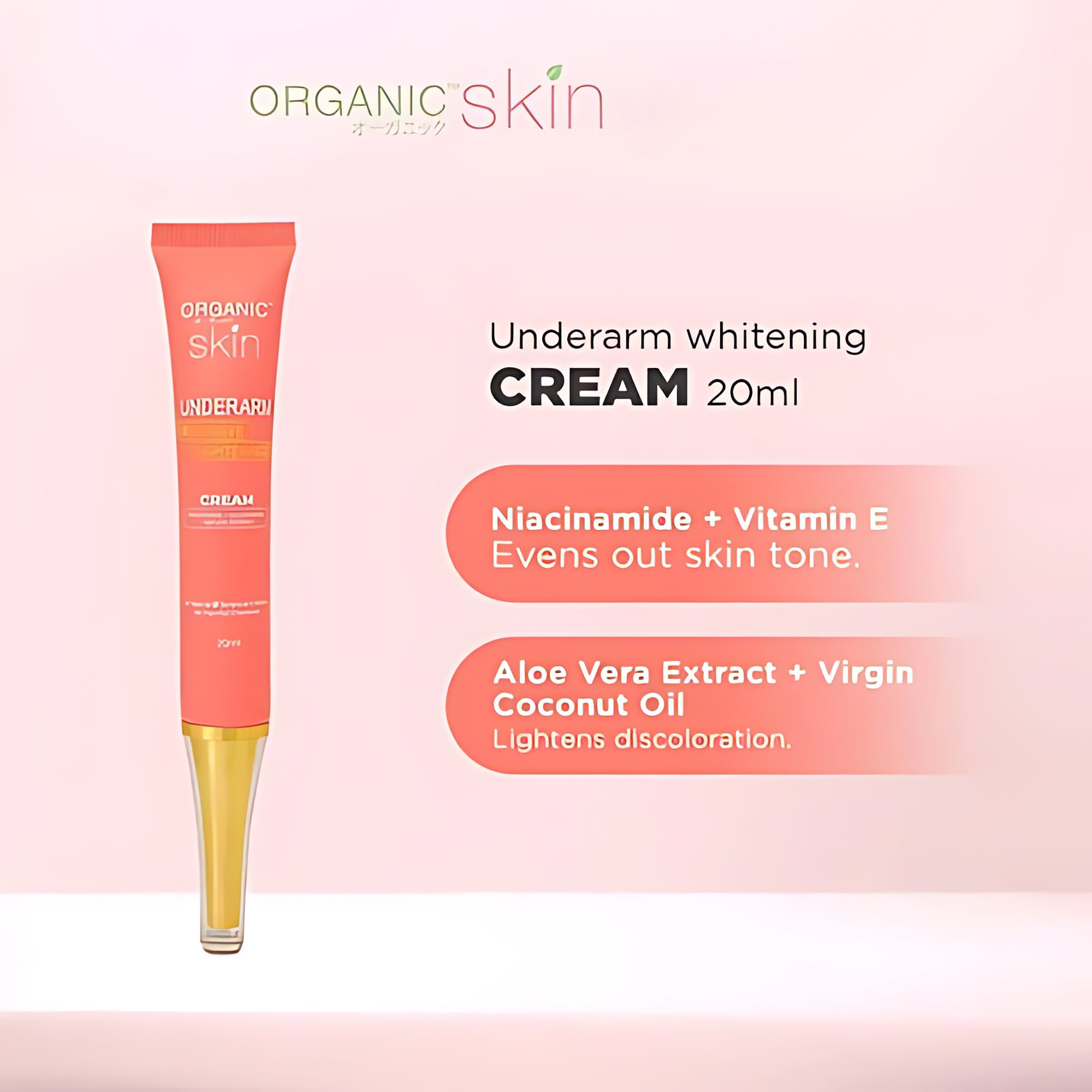Organic Skin Underarm Intensive Lightening Cream – 20ml