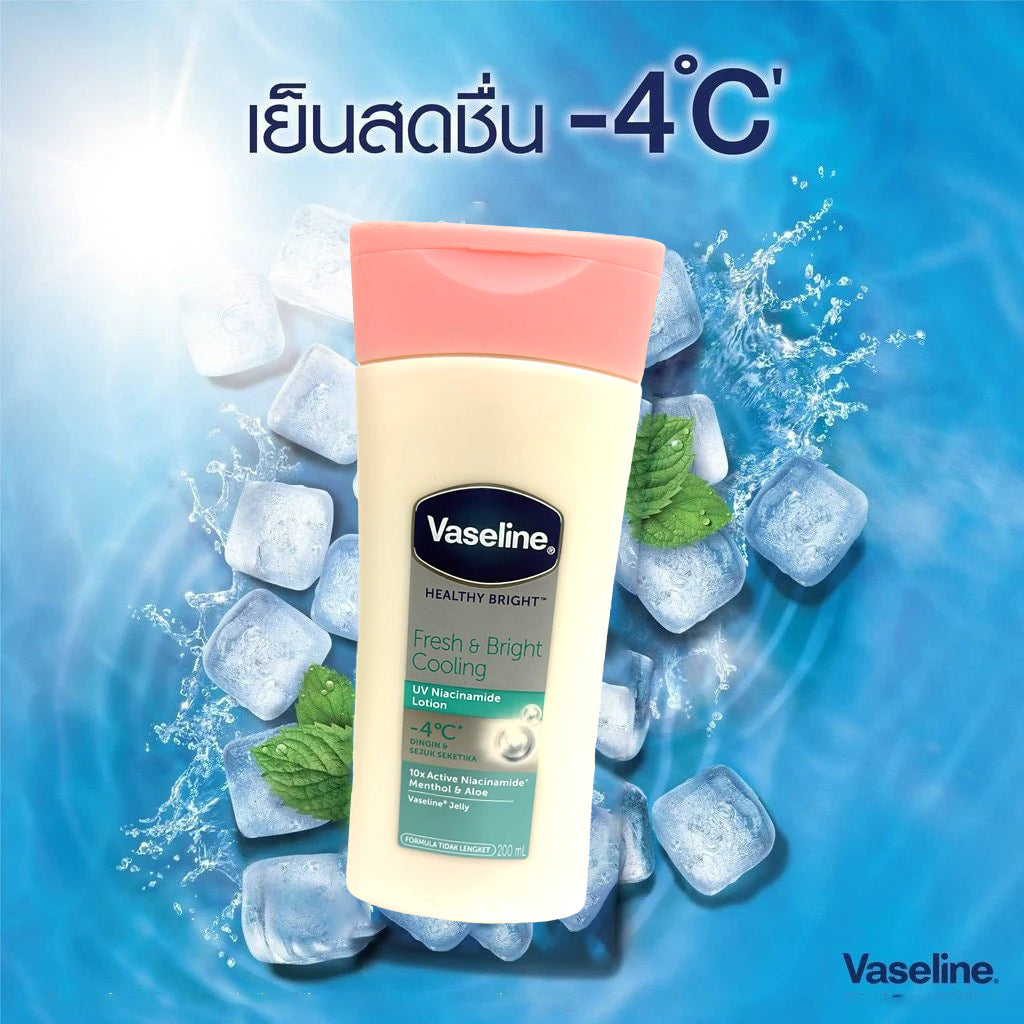 Vaseline Healthy Bright Fresh & Bright Cooling UV Niacinamide 5.50