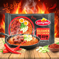 Lucky Me! Bulramen Spicy Chicken Stir-Fried Noodles – 60g