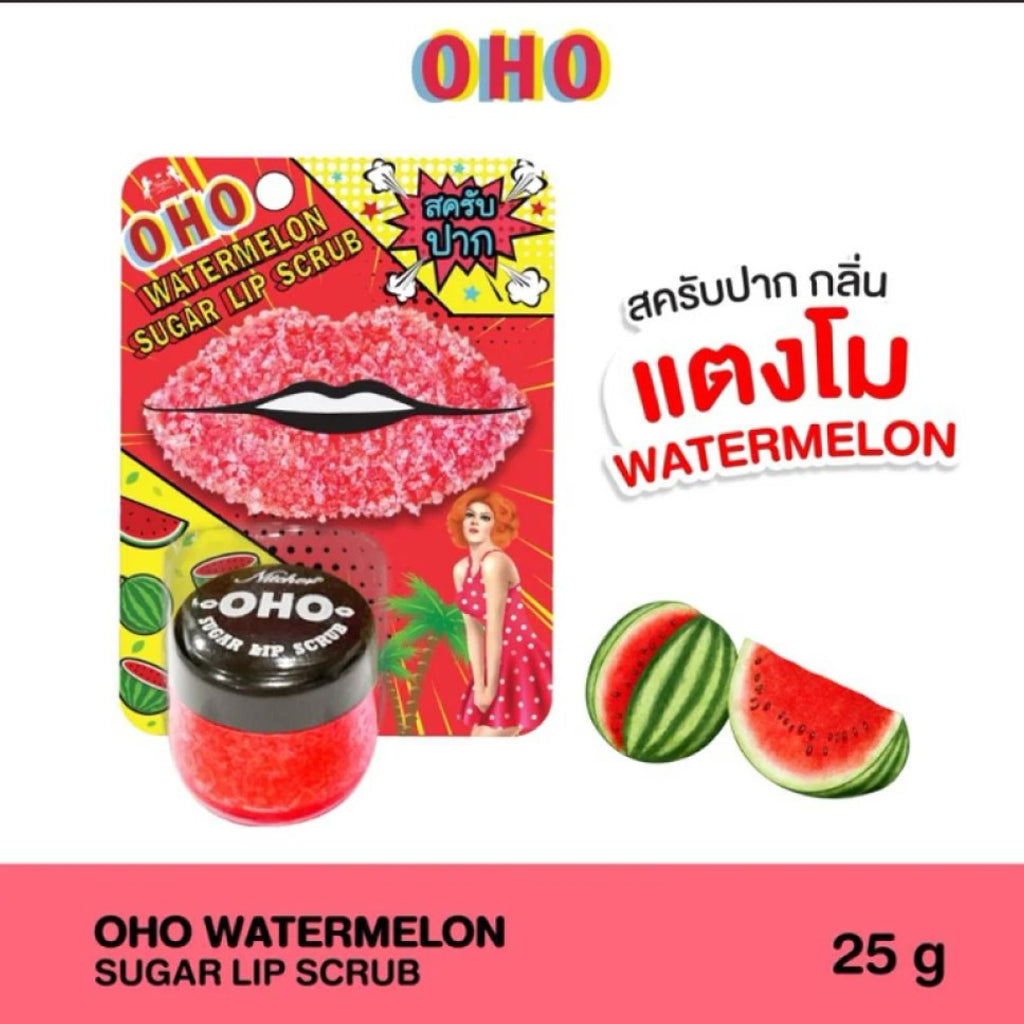 OHO Watermelon Sugar Lip Scrub – 25g