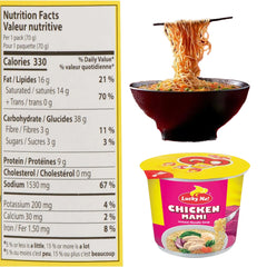 Lucky Me! Chicken Mami Cup Noodles - 40g