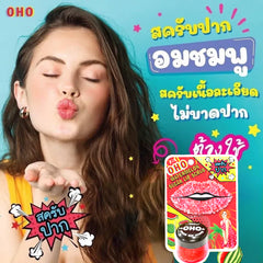 OHO Watermelon Sugar Lip Scrub – 25g