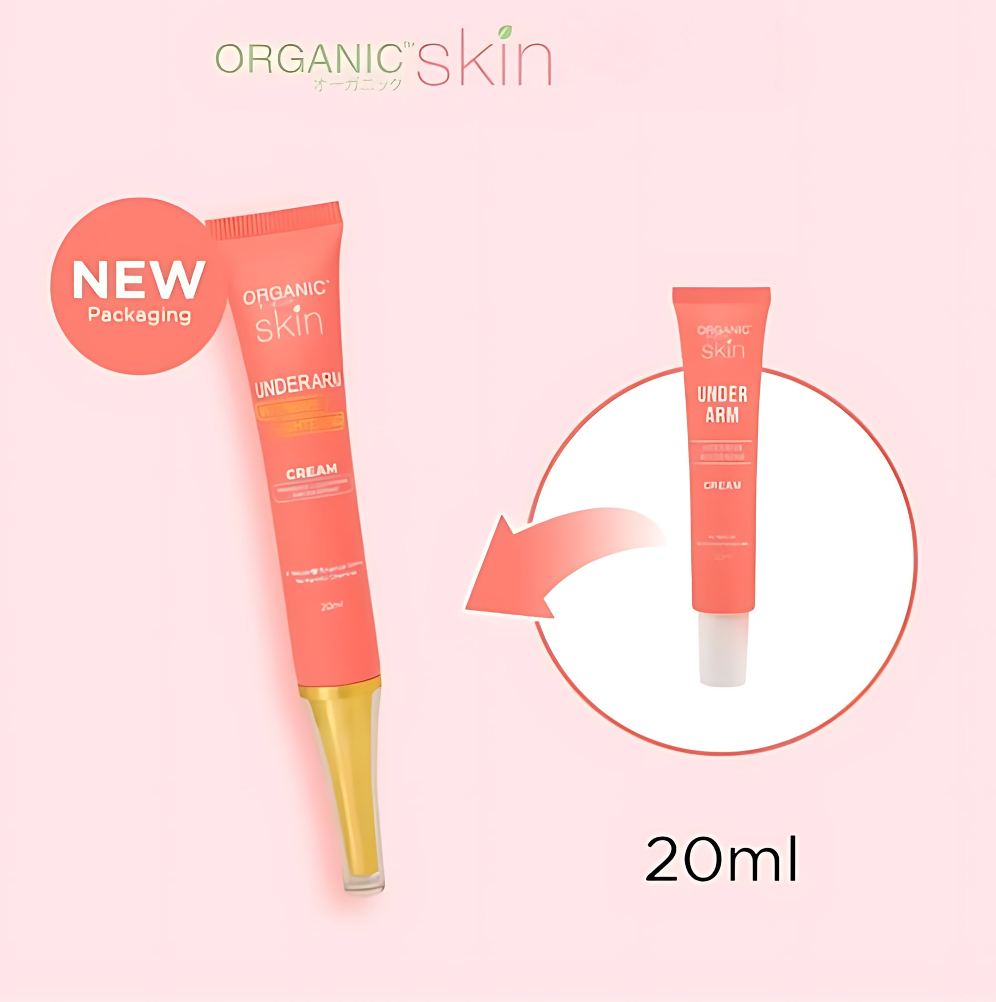 Organic Skin Underarm Intensive Lightening Cream – 20ml