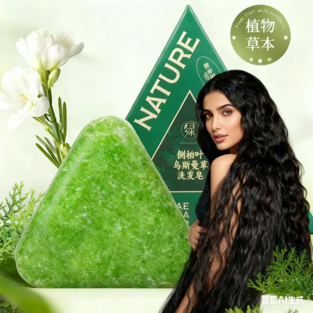 Seven Green Nature Cacumen Biotae Isatis Indigotica Shampoo Bar original - 120g