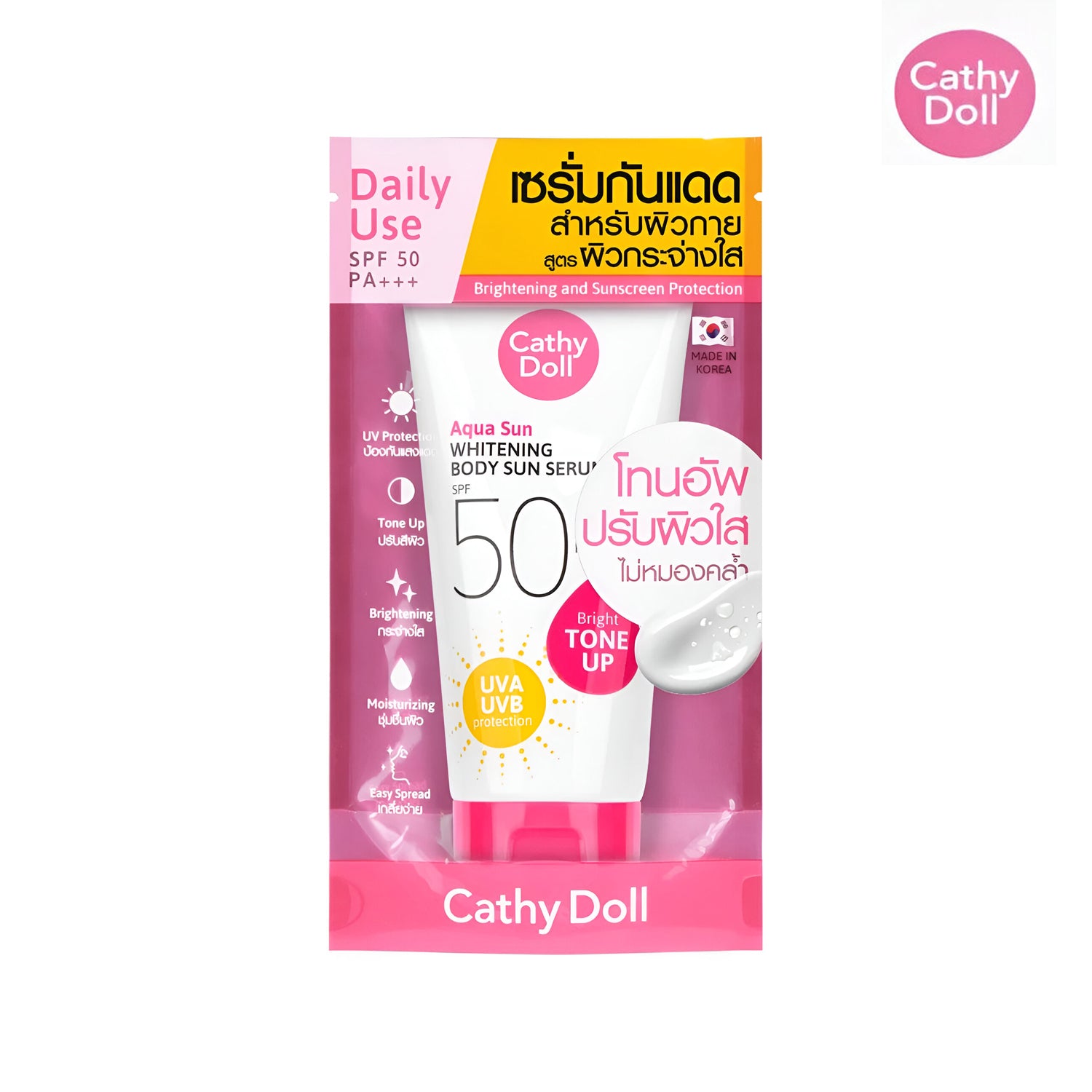 Cathy Doll Aqua Sun Whitening Body Sun Serum SPF50/PA+++ - 138g