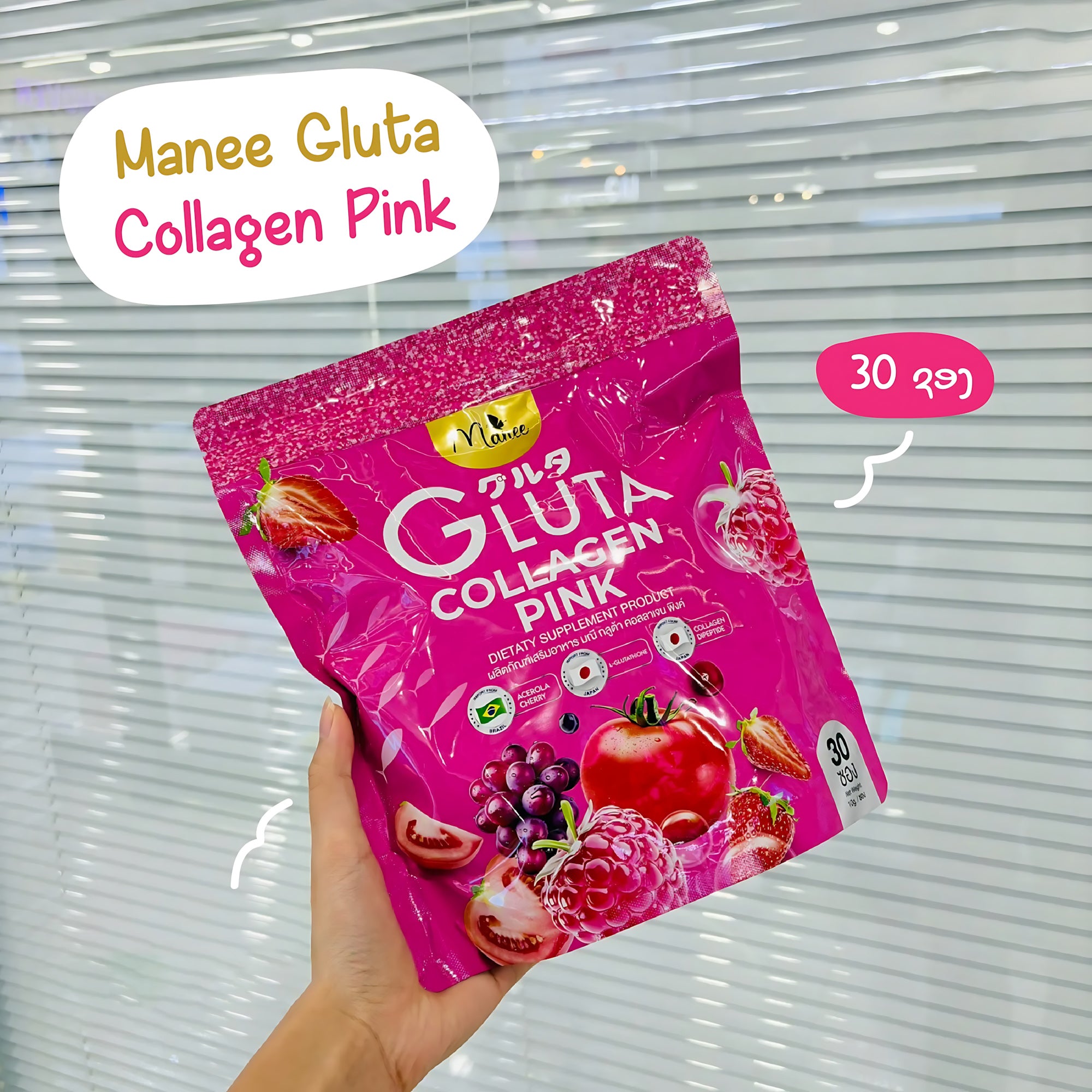 Manee Gluta Collagen Pink – 30 Sachets × 10g Each