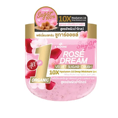 A Bonne Rose Dream Velvet Sugar Crush – Premium Moisture-Lock Body Scrub (600g)