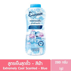 Eversense Extremely Cool Scented Talc Powder (Blue) - 280g