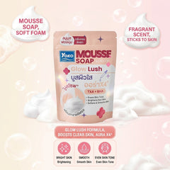 Yoko Gold Mousse Soap Glow Lush – 100g