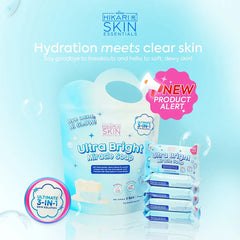 Hikari Skin Essentials Ultra Bright Miracle Soap – 5 Bars (75g Each)