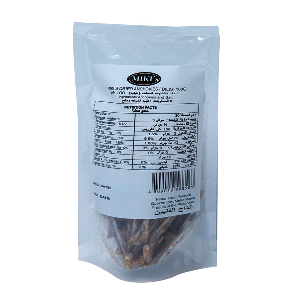 Miki’s Dried Anchovies (Dilis) – 100g