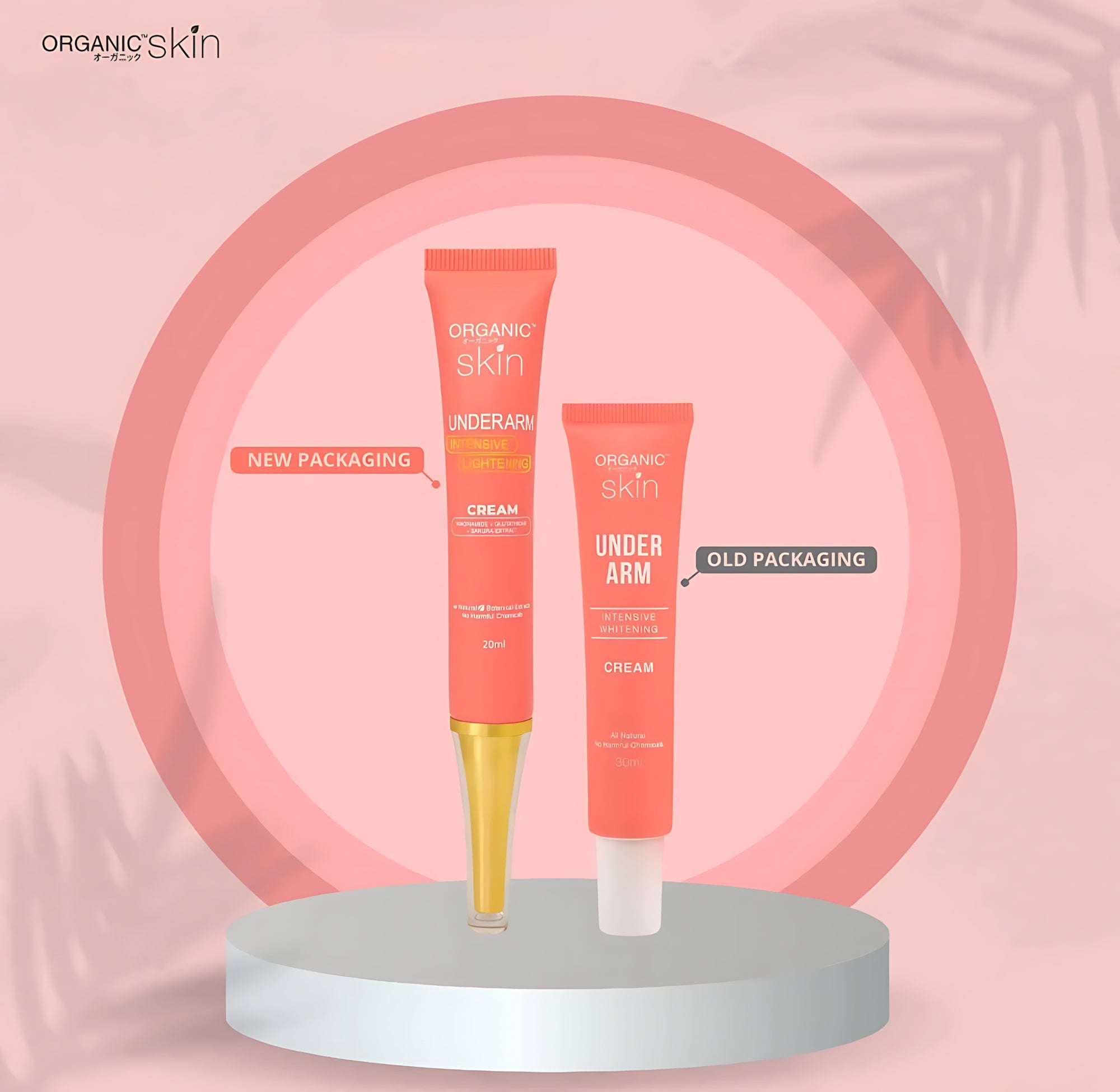 Organic Skin Underarm Intensive Lightening Cream – 20ml