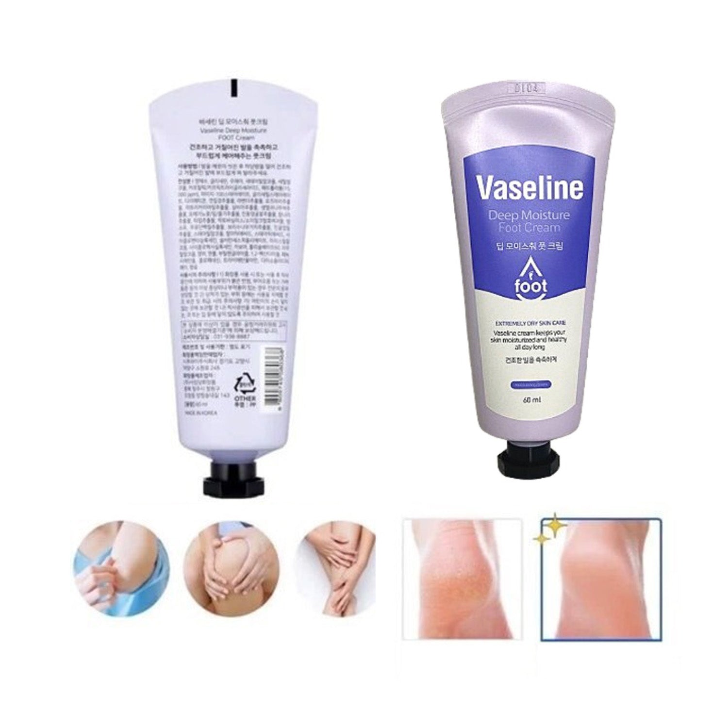Foot Cream Vaseline Petroleum Jelly For Feet Vaseline Clinical
