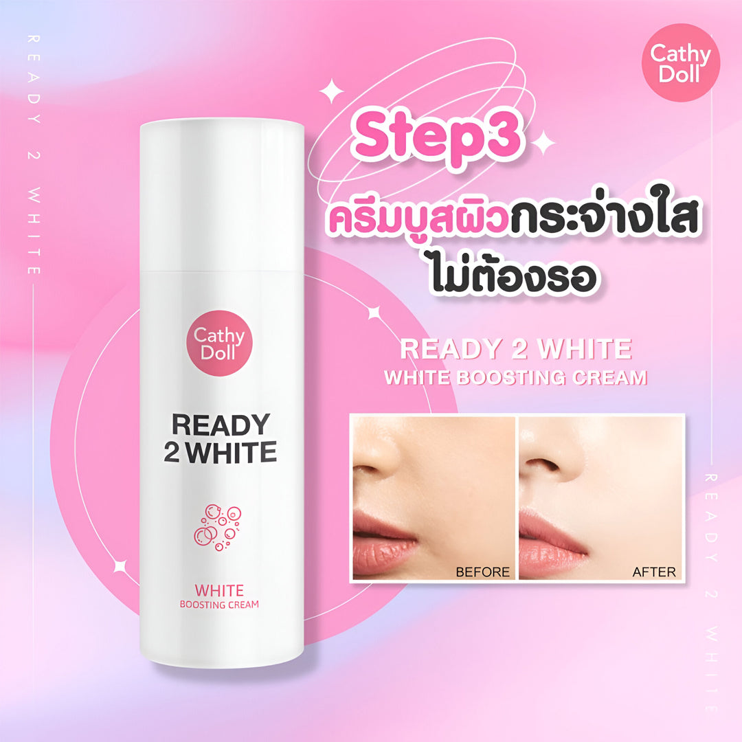 Cathy Doll Ready 2 White Boosting Cream – 75ml