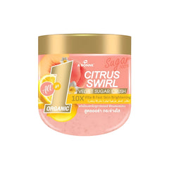 A Bonne Citrus Swirl Velvet Sugar Crush – Premium Brightening Sugar Oil Scrub (600g)