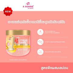 A Bonne Citrus Swirl Velvet Sugar Crush – Premium Brightening Sugar Oil Scrub (600g)