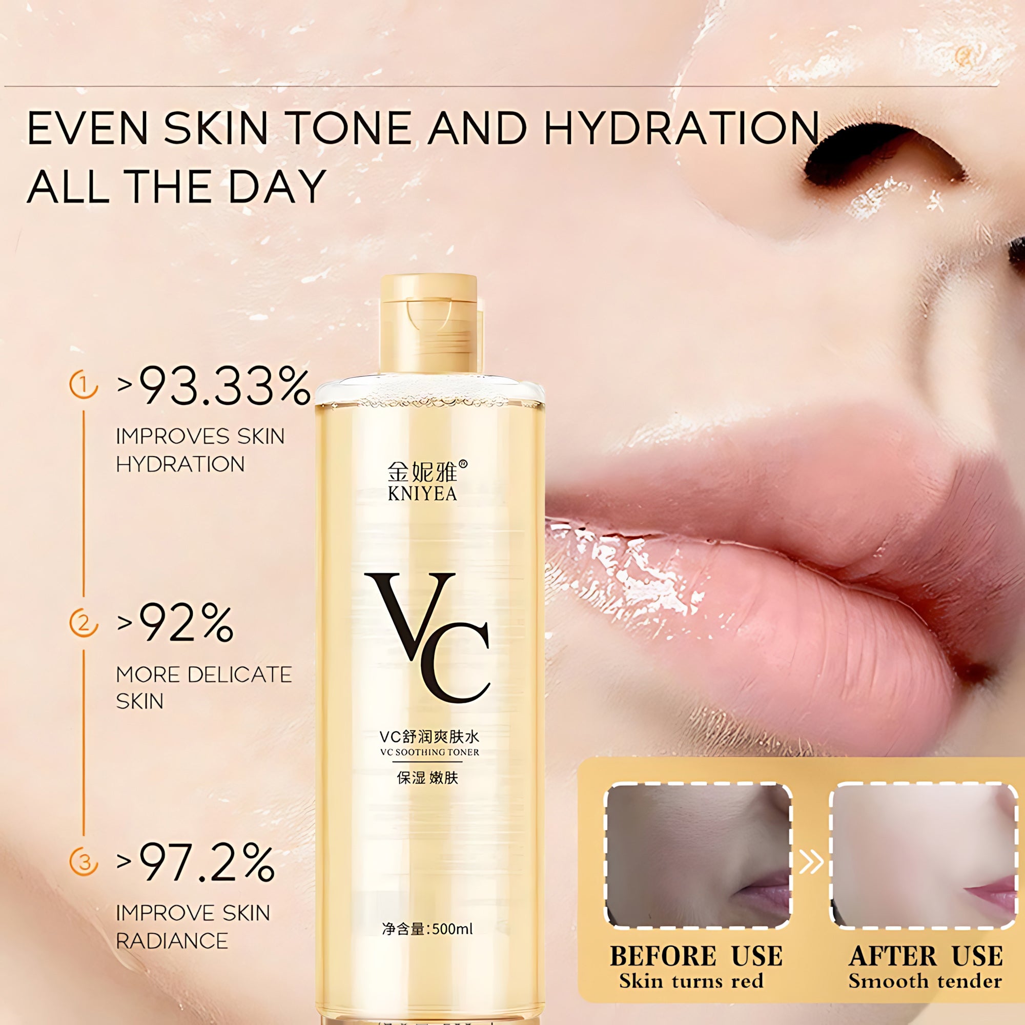 2 Kniyea VC Toner - 500ml + Sunscreen Free