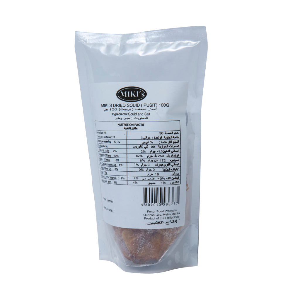 Miki’s Dried Squid (Pusit) – 100g