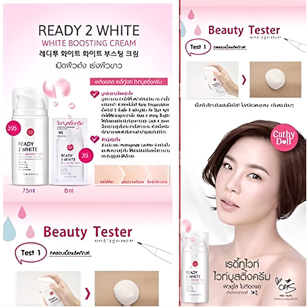Cathy Doll Ready 2 White Boosting Cream – 75ml