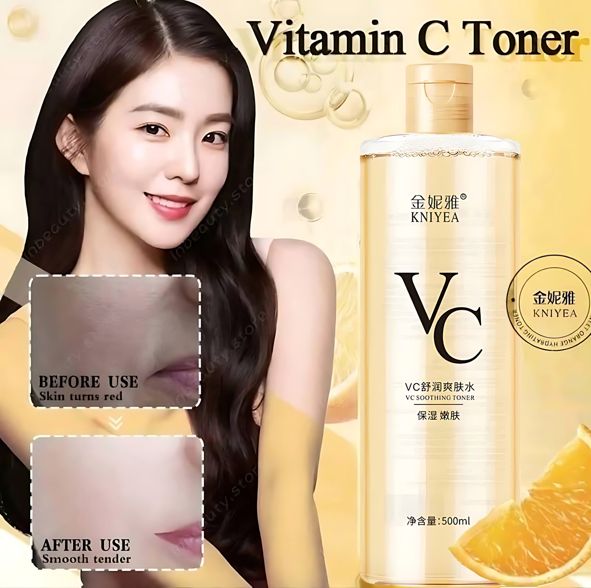 2 Kniyea VC Toner - 500ml + Sunscreen Free