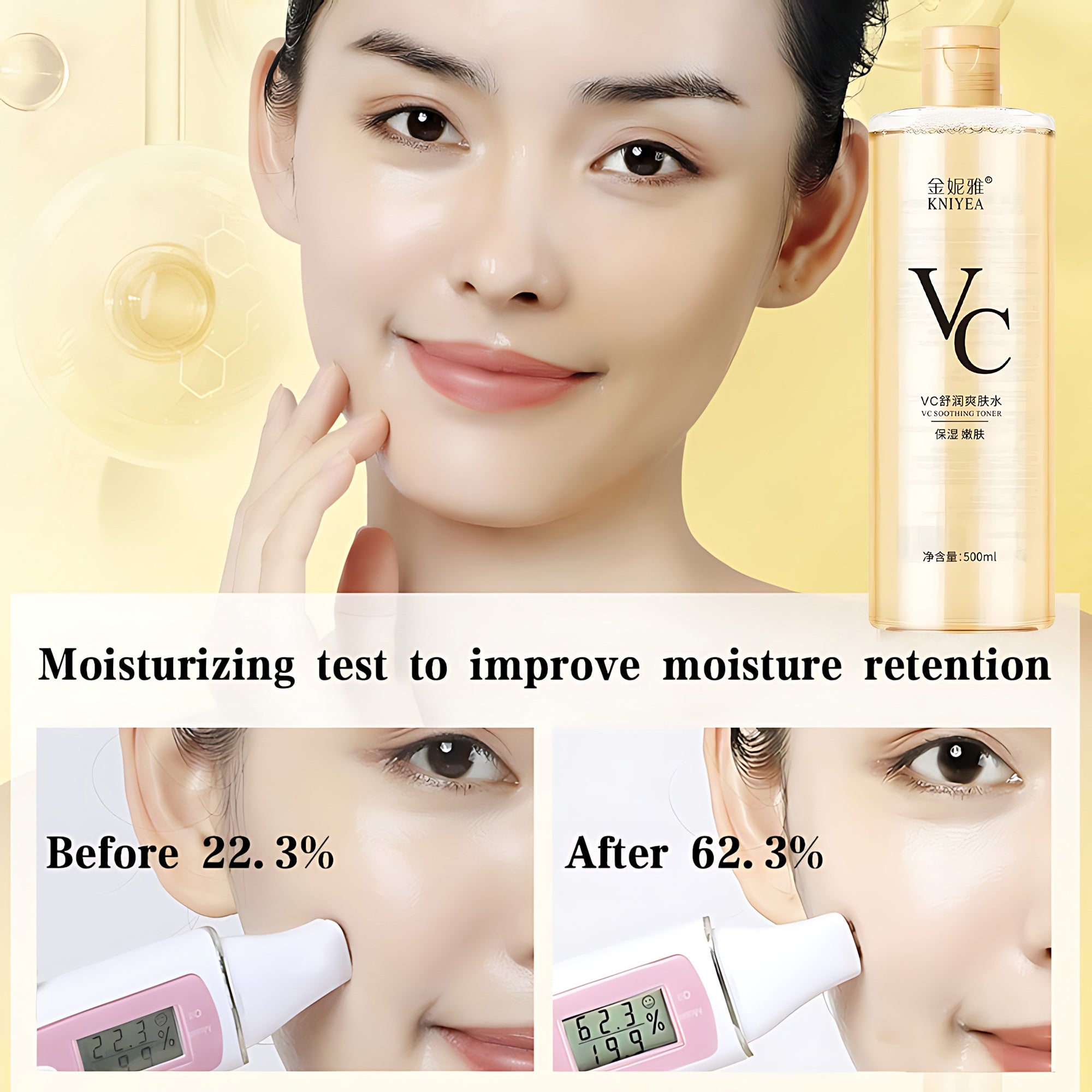 2 Kniyea VC Toner - 500ml + Sunscreen Free