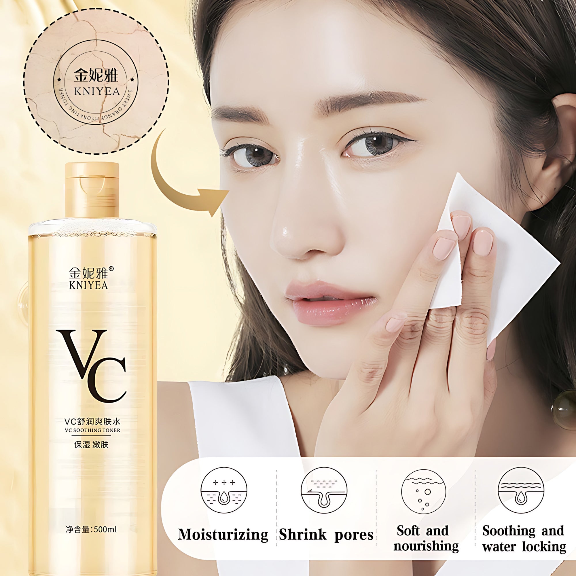 2 Kniyea VC Toner - 500ml + Sunscreen Free