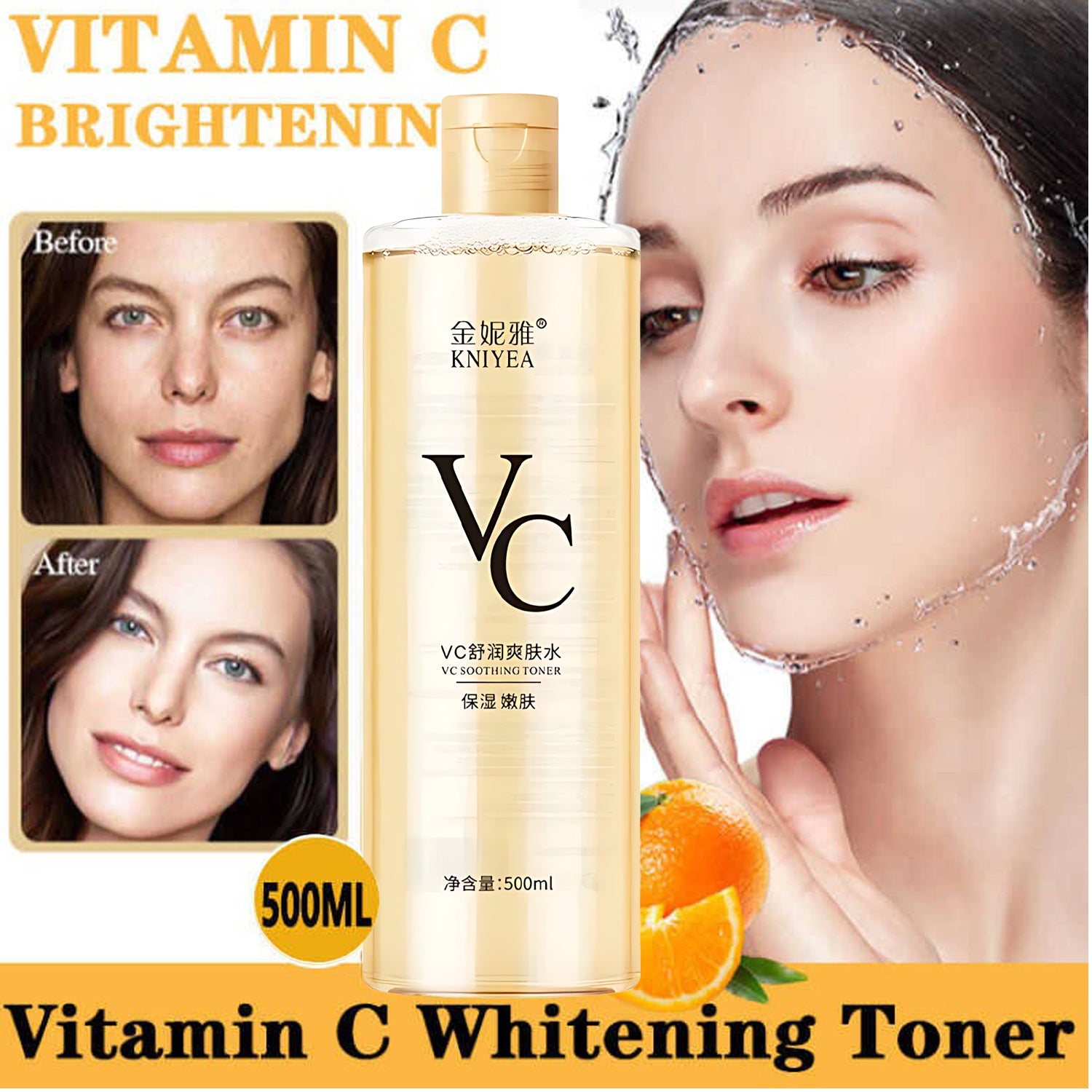 2 Kniyea VC Toner - 500ml + Sunscreen Free