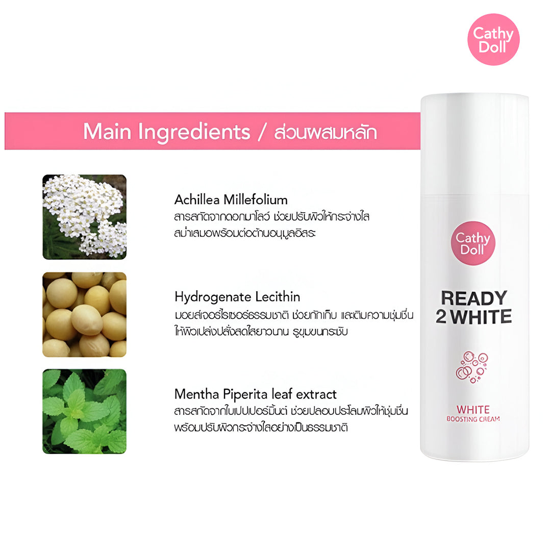 Cathy Doll Ready 2 White Boosting Cream – 75ml