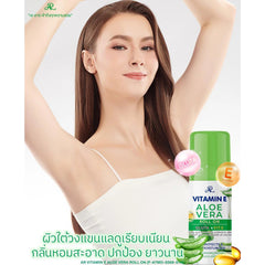 AR Vitamin E Aloe Vera Roll-On with Glutathione & Vitamin E – 60ml