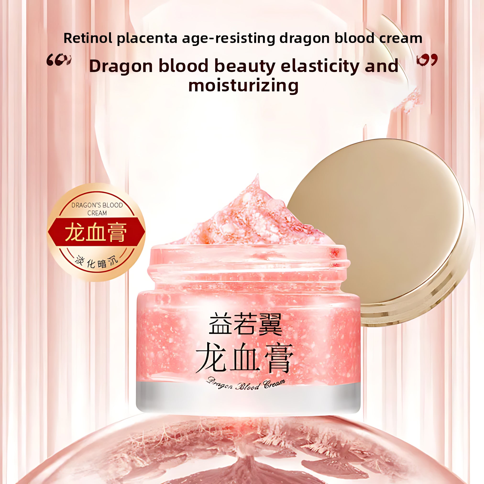 Retinol Placenta Royal Dragon Blood Cream – 50ml