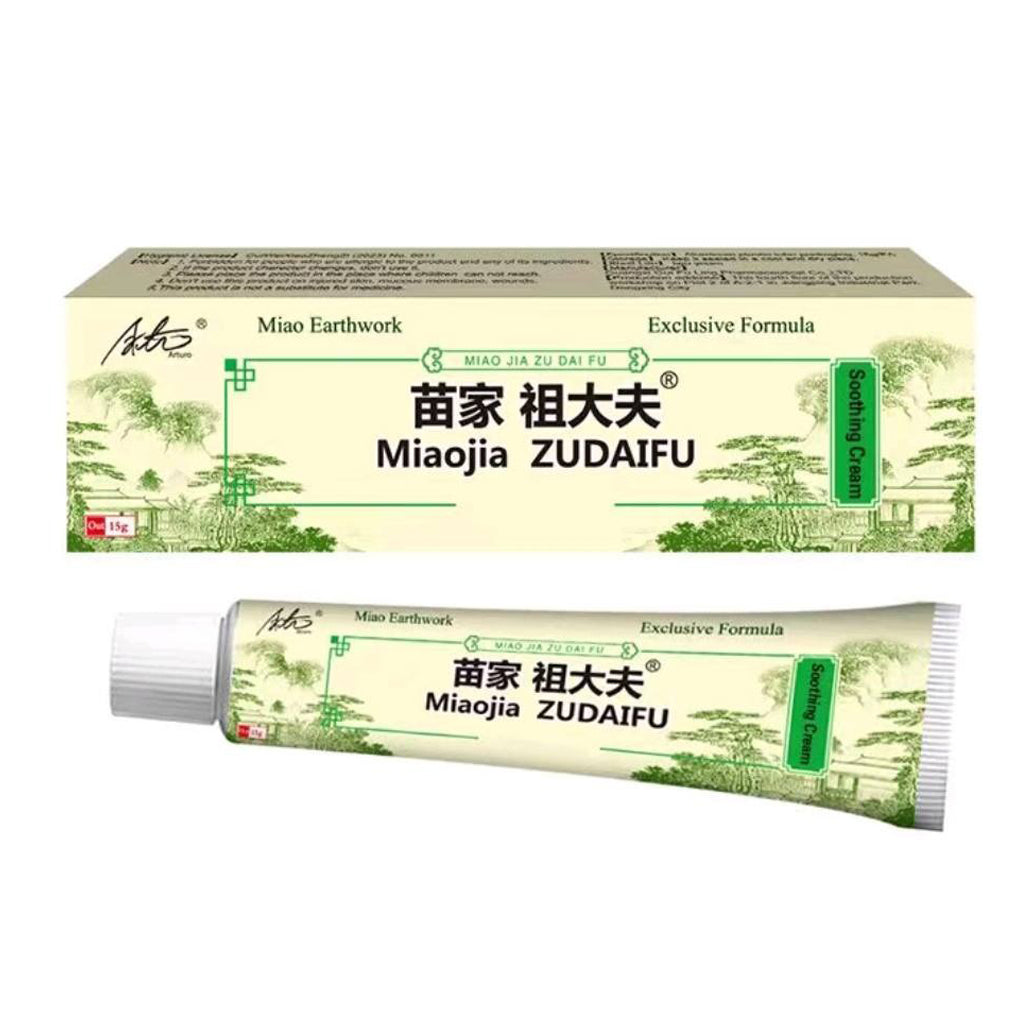Miaojia Zudaifu Antibacterial Cream – Authentic Miao Formula (15g)