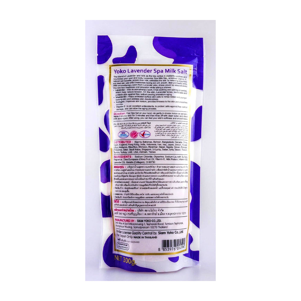 Yoko Lavender Spa Milk Salt - 300g