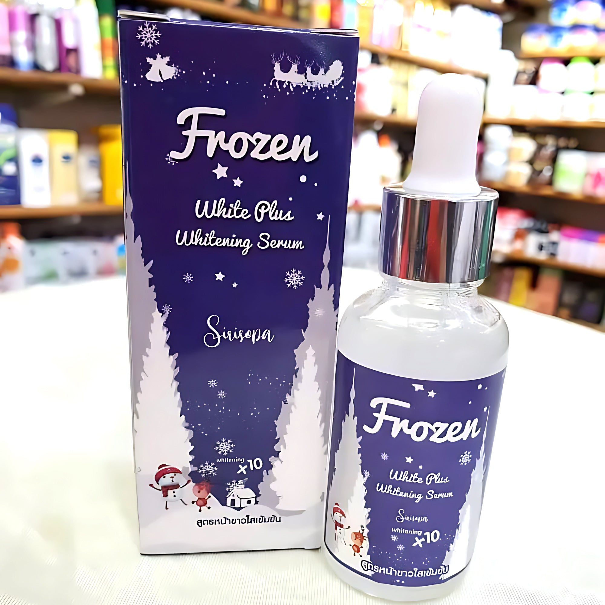 Frozen White Plus Whitening x10 Serum – 40mL
