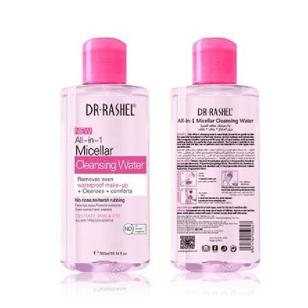 Dr.Rashel All-In-1 Micellar Cleansing Water (Pink) - 300ml