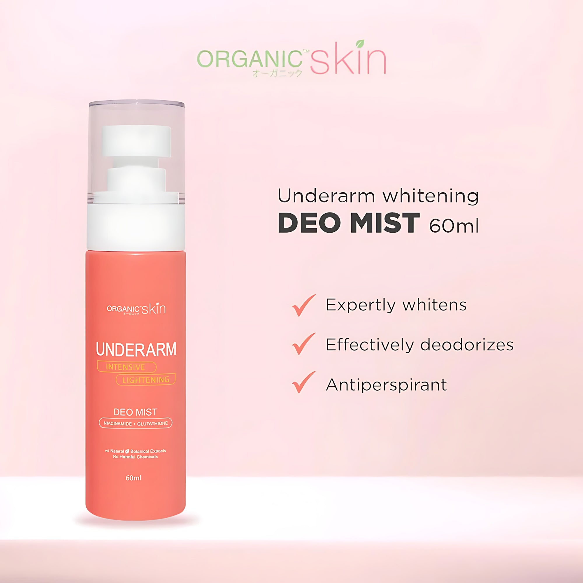 Organic Skin Intensive Brightening Underarm Deo Mist – 60ml