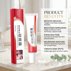Houmai Skin Whitening & Freckle Removing Cream – 20g